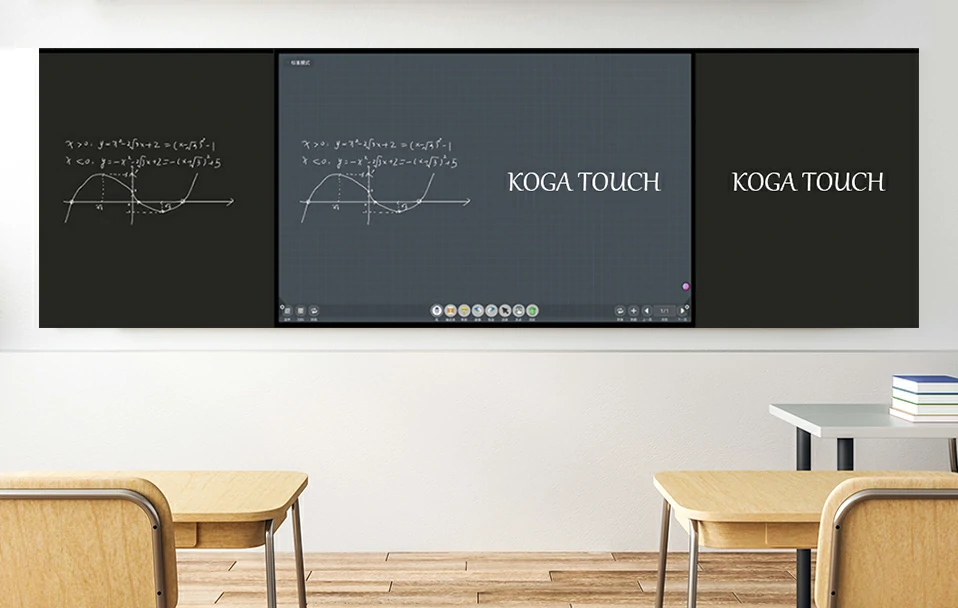 Release of Interactive Blackboard Bars