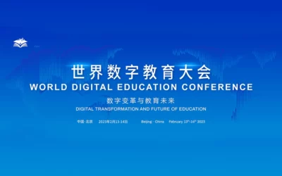 KOGA Optical Touch Bar Has Displayed at WDEC in Beijing on Feb 13th